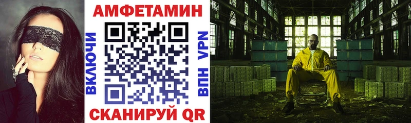 АМФ 98%  Мончегорск 