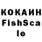 Alpha PVP крисы CK Foxmila