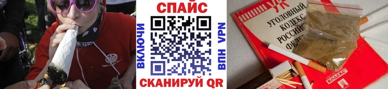 Бутират оксибутират  Мончегорск 