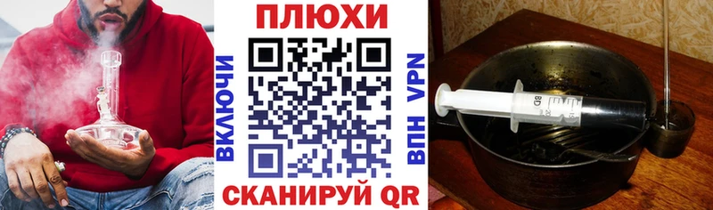 Гашиш индика сатива  Мончегорск 
