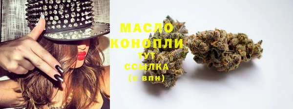 COCAINE Верхний Тагил