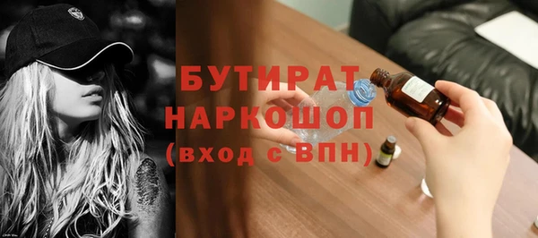 марки lsd Верея