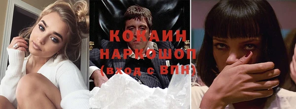 марки lsd Верея