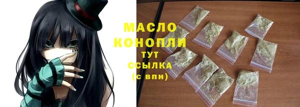 COCAINE Верхний Тагил
