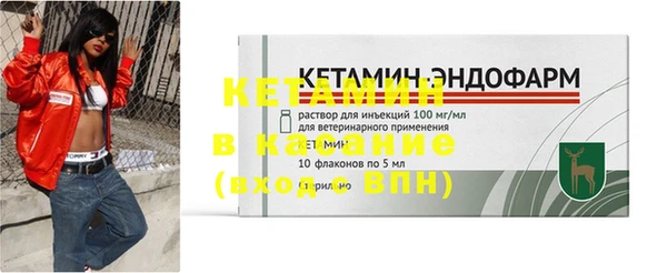 COCAINE Верхний Тагил