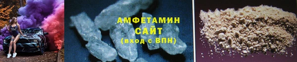 COCAINE Верхний Тагил