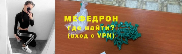 марки lsd Верея