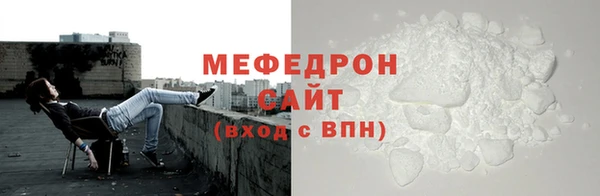COCAINE Верхний Тагил