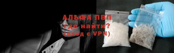 марки lsd Верея