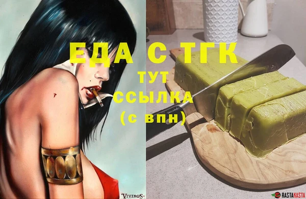 марки lsd Верея