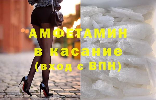 марки lsd Верея
