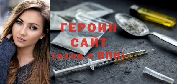 марки lsd Верея