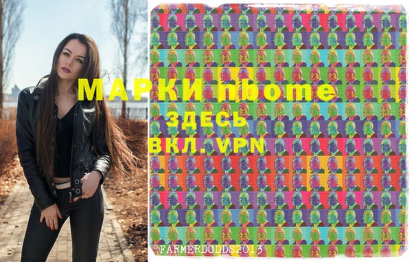 тгк Верхнеуральск