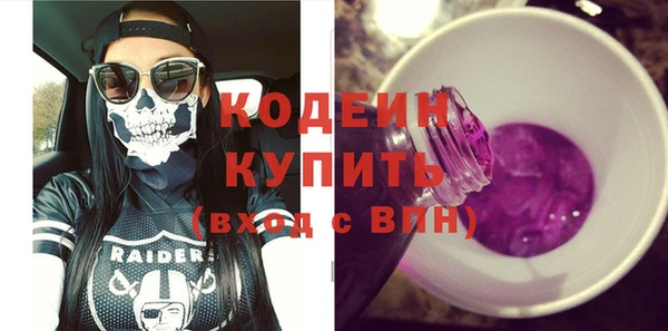 марки lsd Верея