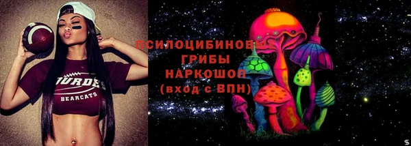 COCAINE Верхний Тагил