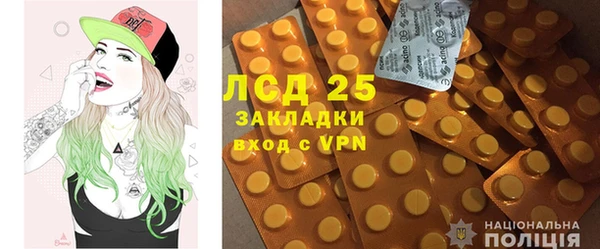 COCAINE Верхний Тагил
