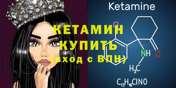 марки lsd Верея
