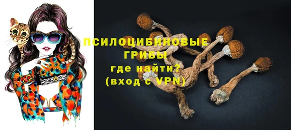 COCAINE Верхний Тагил