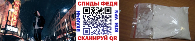 ссылка на мегу зеркало  цена наркотик  Мончегорск  Метамфетамин мет 